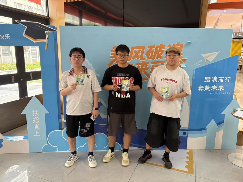 青春不散場(chǎng)，通關(guān)向未來(lái)：我校餐廳畢業(yè)季主題活動(dòng)圓滿收官   