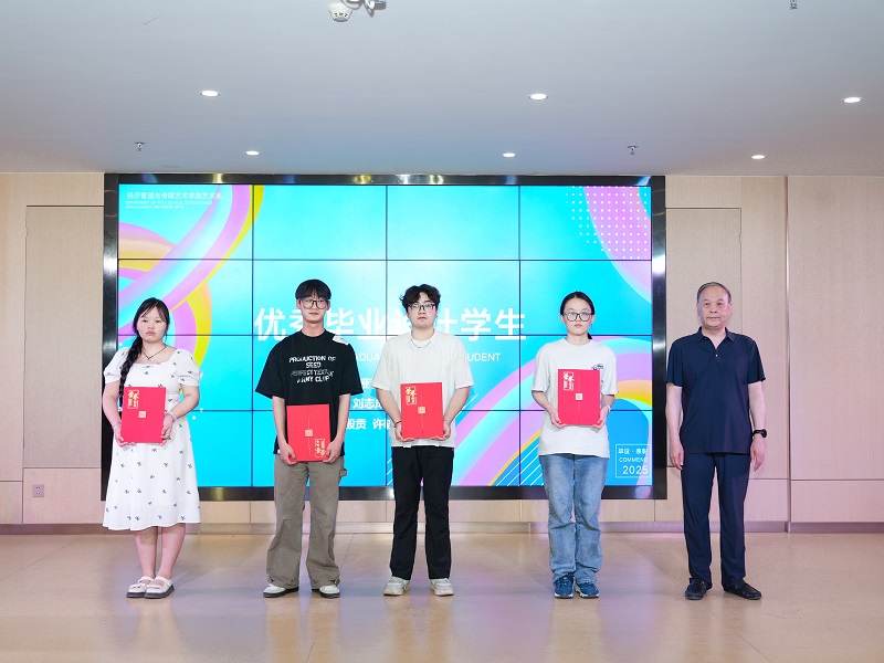 【華商教育網(wǎng)】西安科技大學高新學院"無界創(chuàng)想"藝術系畢設作品驚艷亮相！