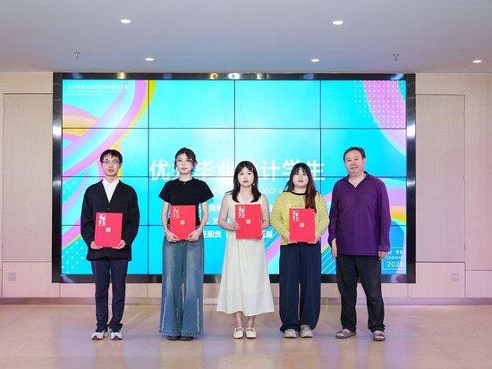 【新浪陜西教育網(wǎng)】西安科技大學(xué)高新學(xué)院"無(wú)界創(chuàng)想"藝術(shù)系畢設(shè)作品驚艷亮相！