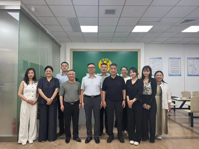 西安科技大學(xué)高新學(xué)院受邀參加西安市消協(xié)高校座談會(huì) 共商消費(fèi)維權(quán)與就業(yè)實(shí)習(xí)新舉措