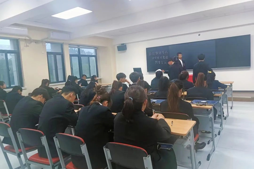國際教育與人文學院第三次學代會代表團提案會順利召開