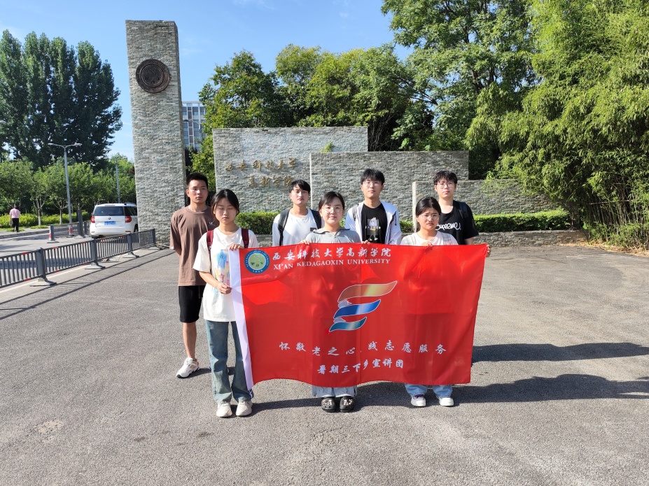 周至1
