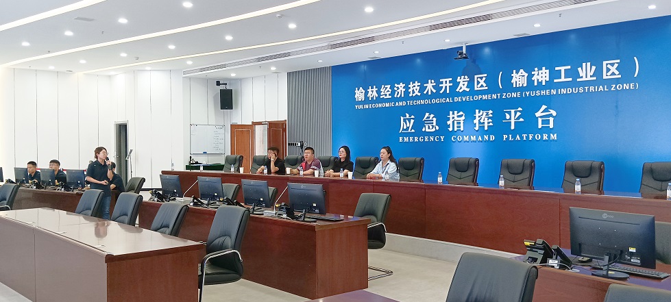 微信圖片_20230918181010