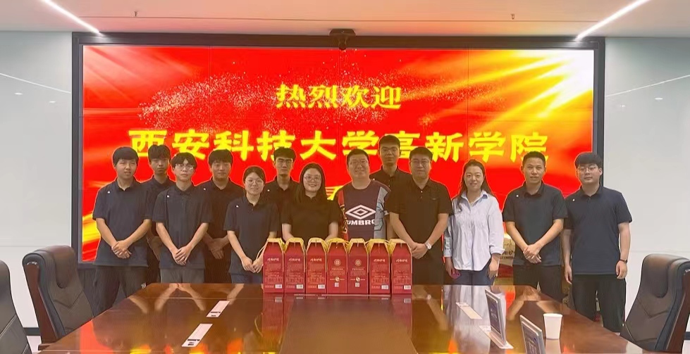 微信圖片_20230918183828