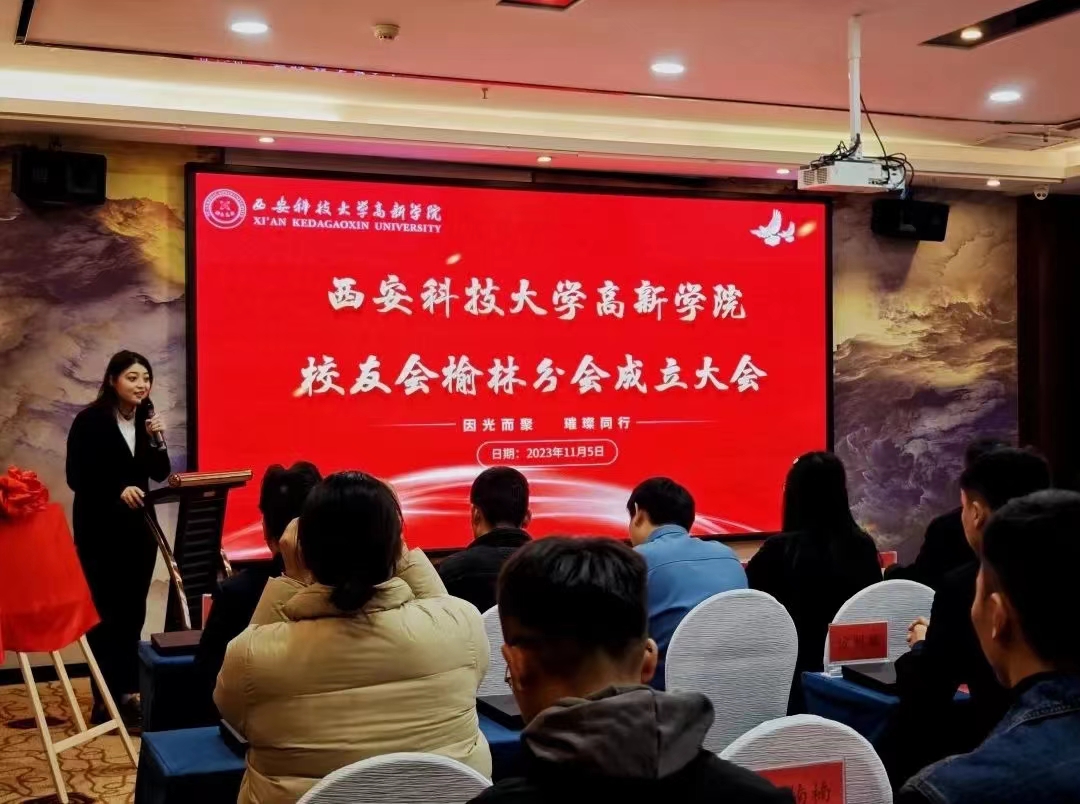 微信圖片_20231108105755