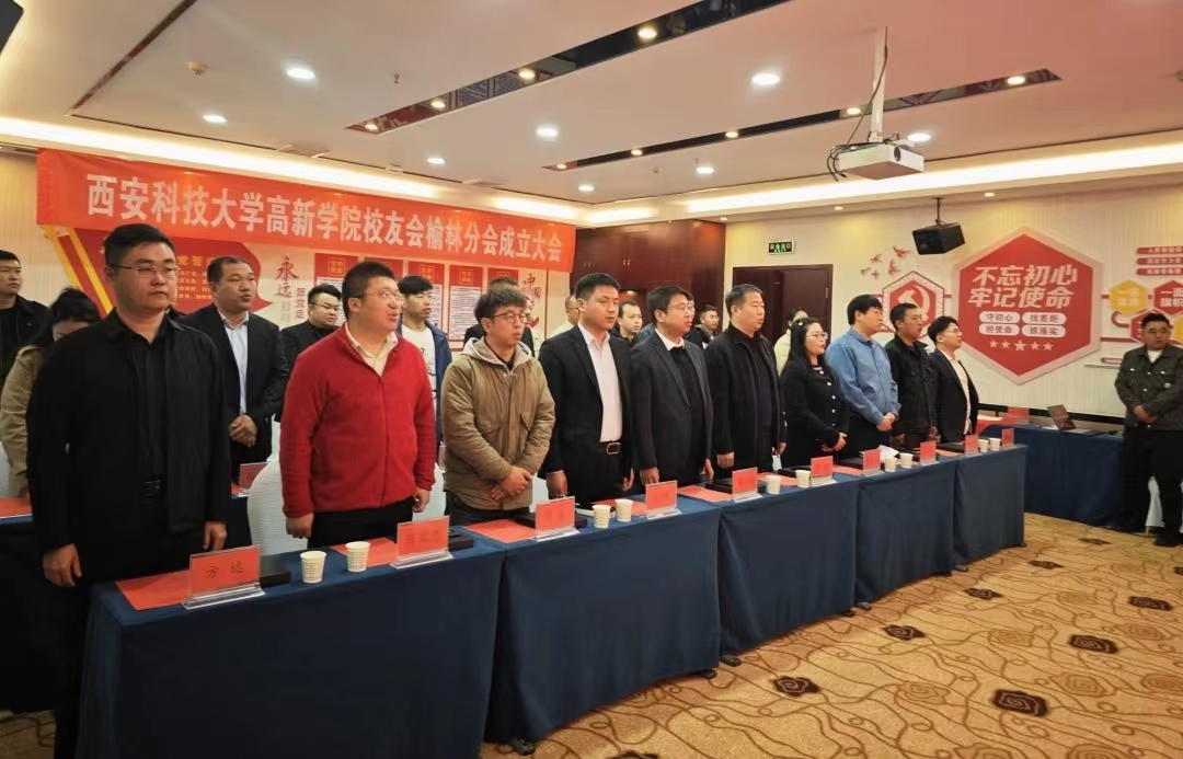 微信圖片_20231108105816