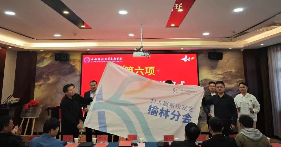 微信圖片_20231108105951