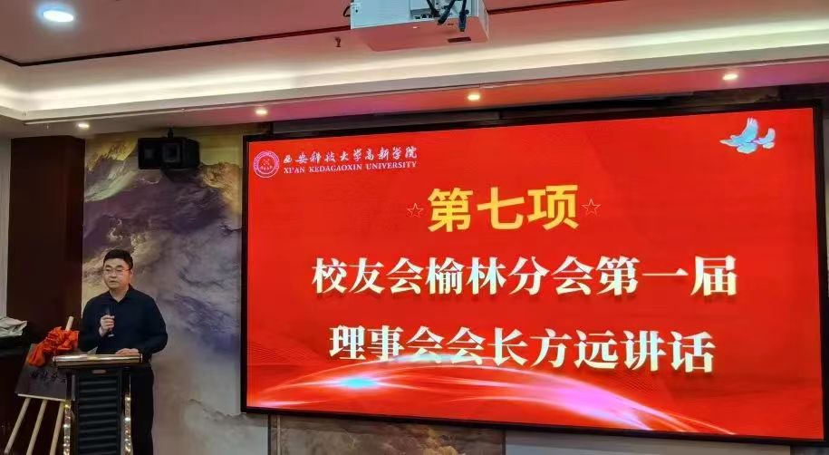 微信圖片_20231108110406