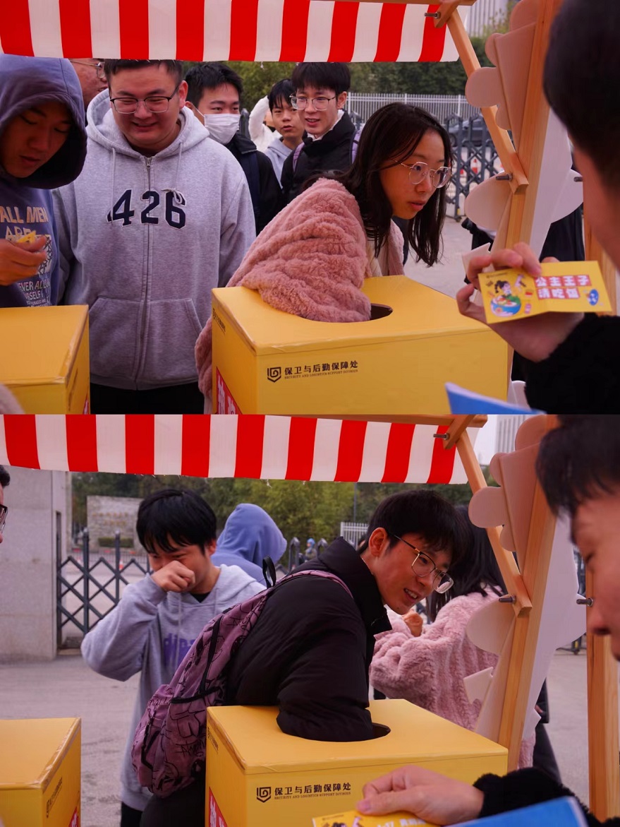 微信圖片_20231114120027