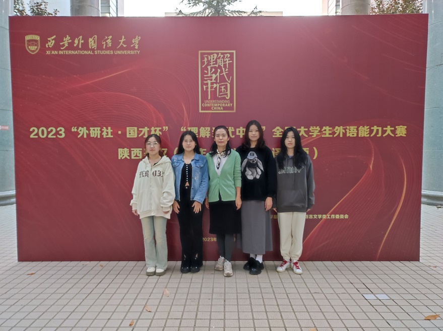 微信圖片_20231115164718