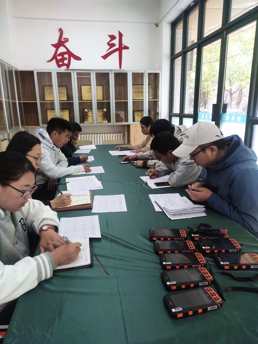 體育部召開2023年體質(zhì)測試工作會議