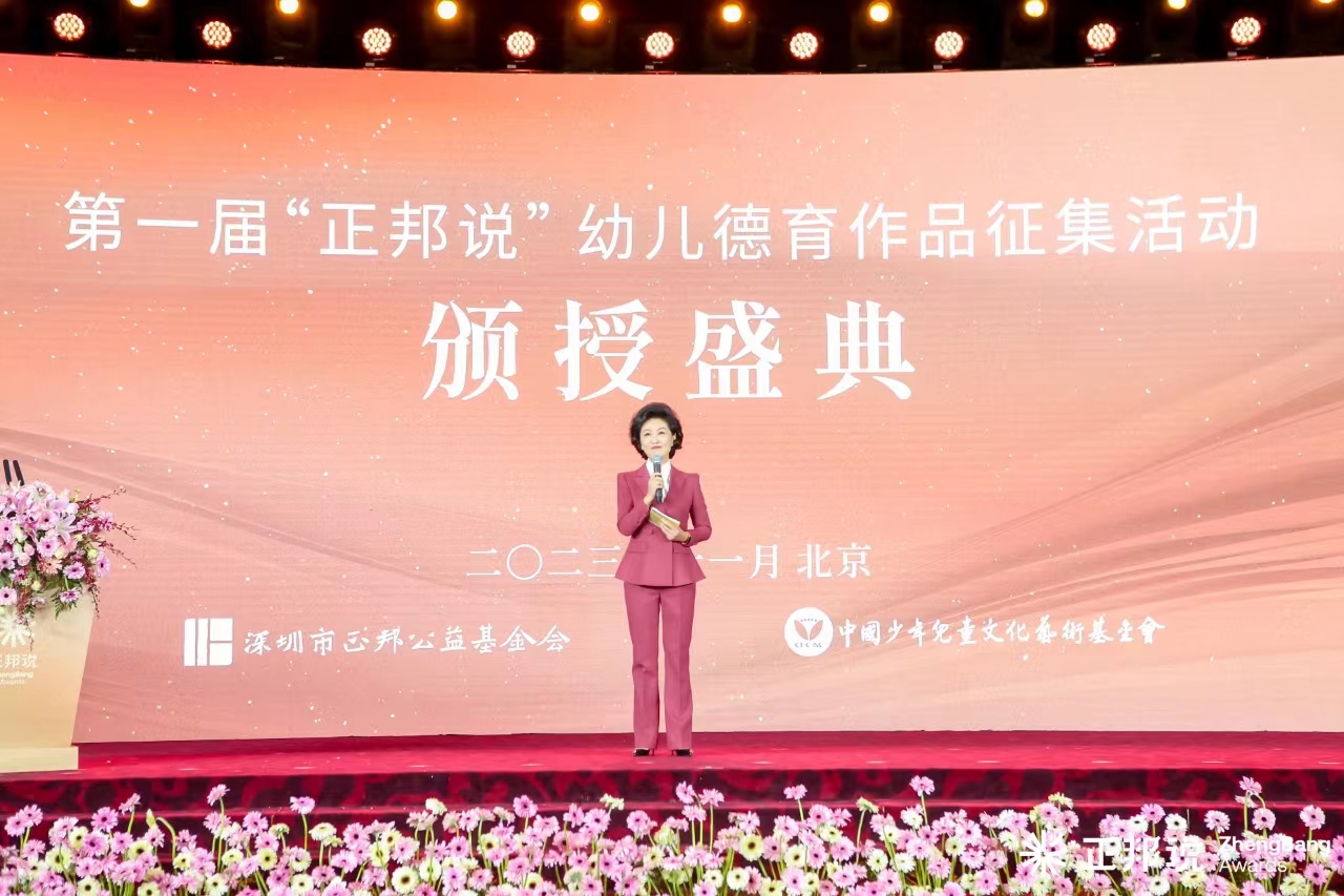 微信圖片_20231216114643