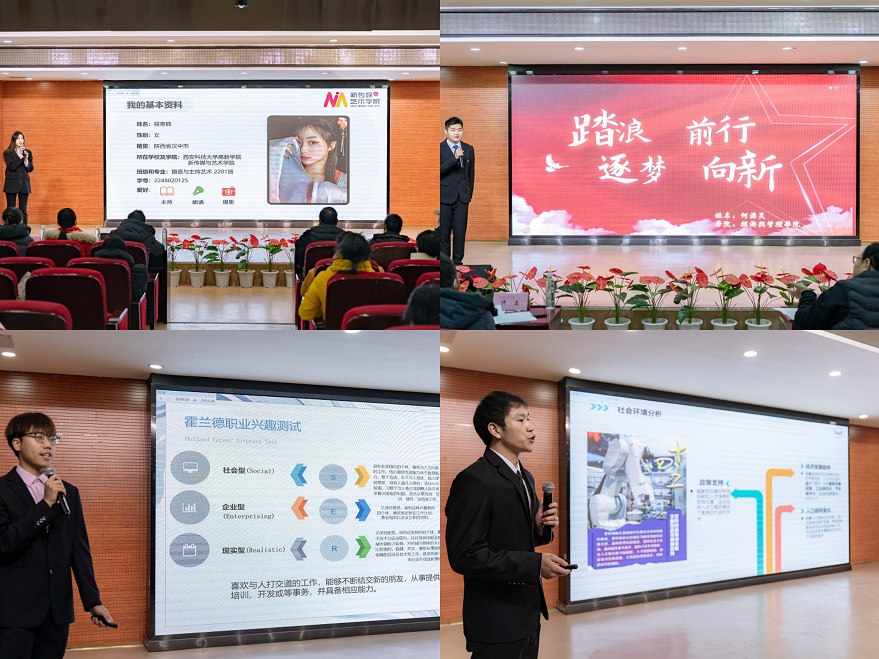 微信圖片_20231222170159