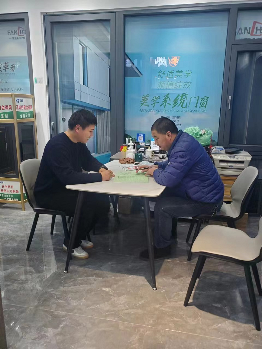 圖片2