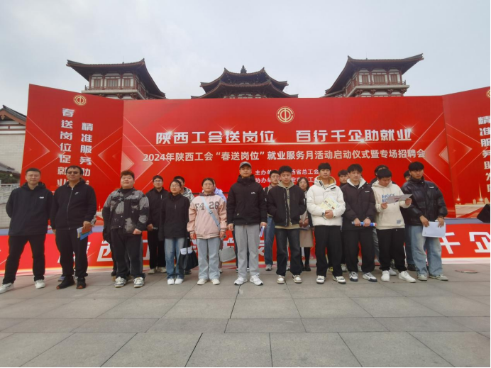 學(xué)院就業(yè)辦組織畢業(yè)班未就業(yè)學(xué)生參加專場(chǎng)招聘會(huì)
