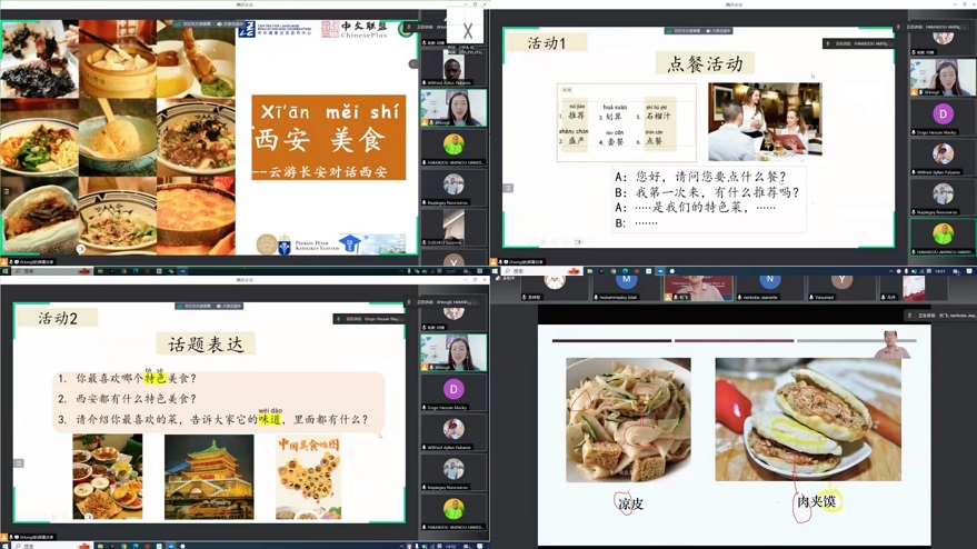 微信圖片_20240319102151