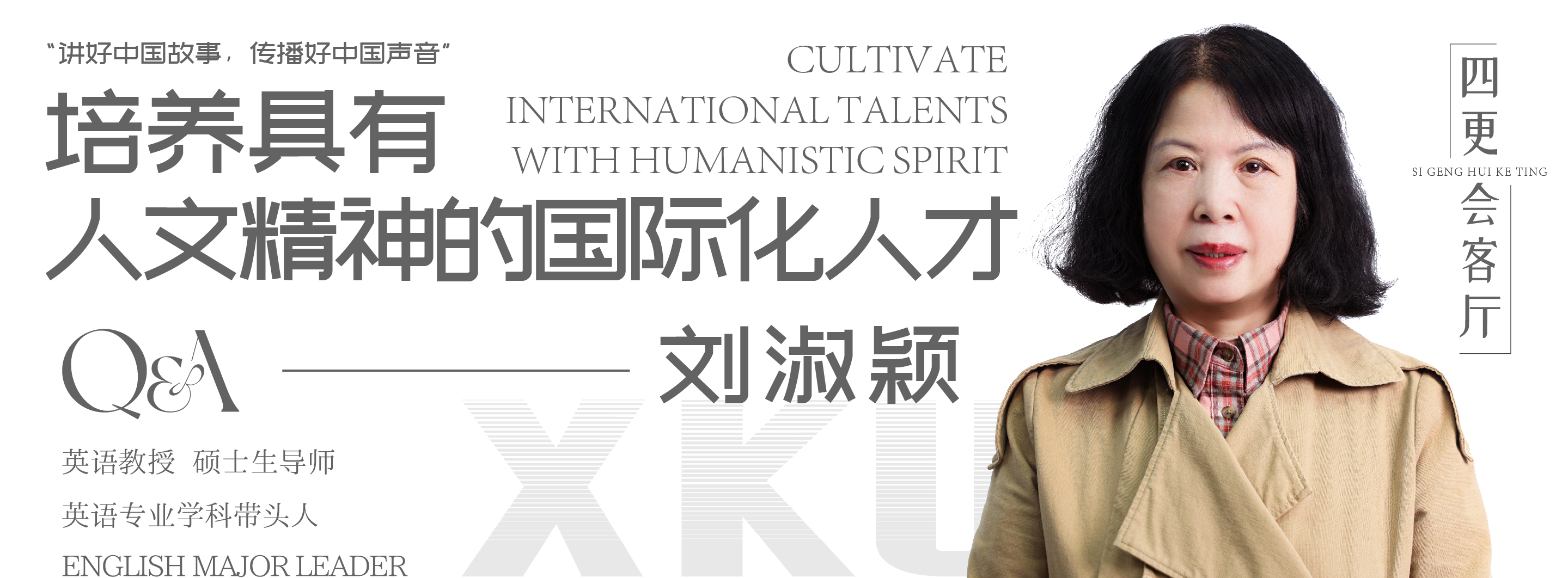 大圖