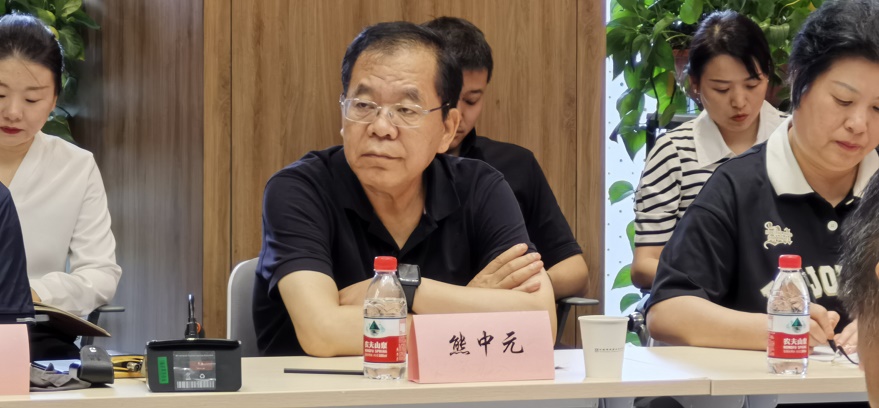 熊院長(zhǎng)
