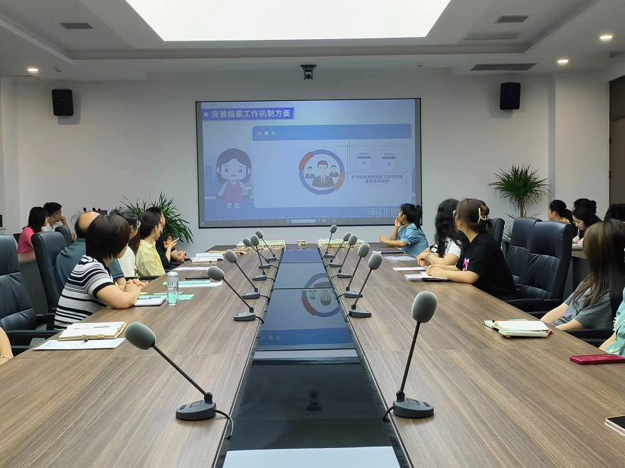 觀看檔案法實(shí)施條例宣傳片