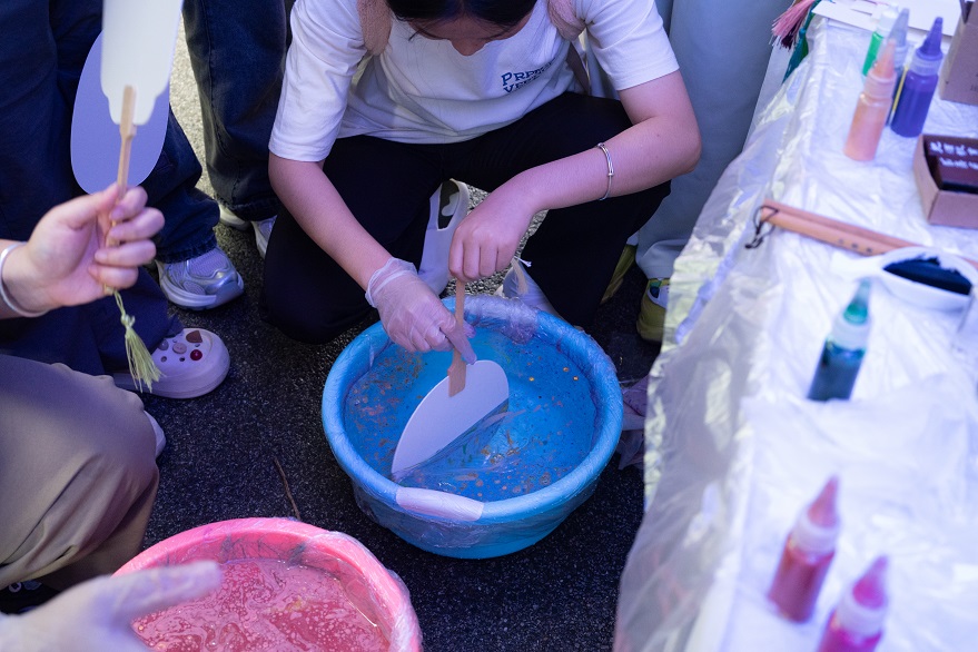 心流體驗(yàn) 福流無限
