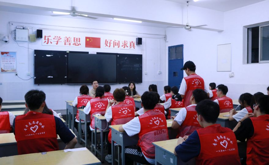 微信圖片_20240716153641