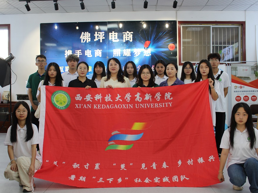 微信圖片_20240810181228