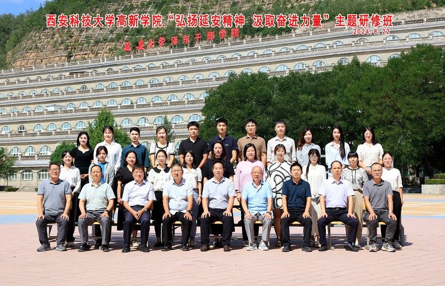 微信圖片_20240828092631