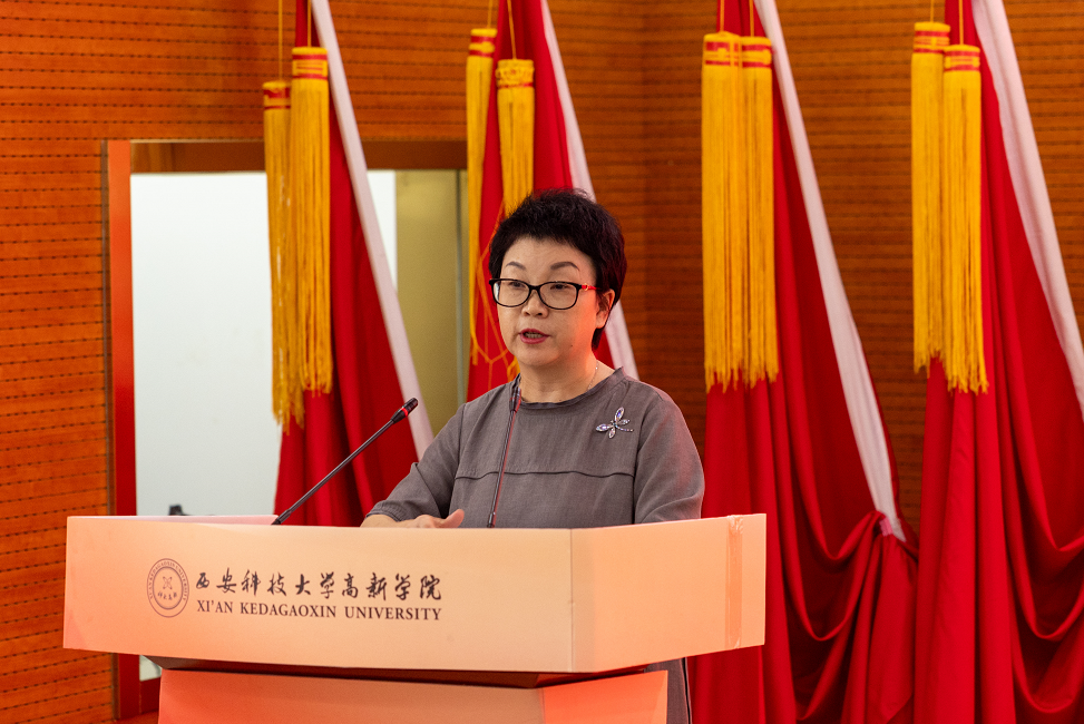 微信圖片_20240911100422