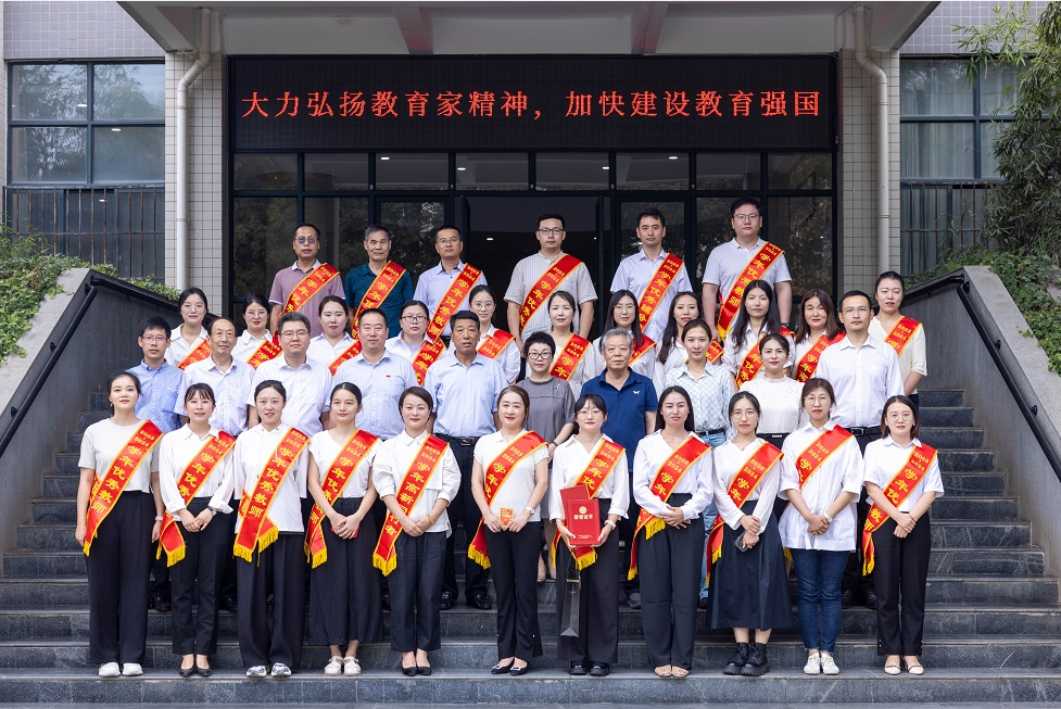 微信圖片_202409111006171