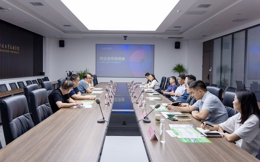 微信圖片_20240912212826