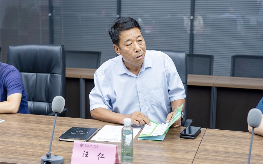 微信圖片_20240912212628