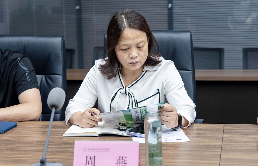 微信圖片_20240912212723