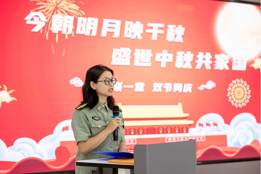 微信圖片_20240913193121