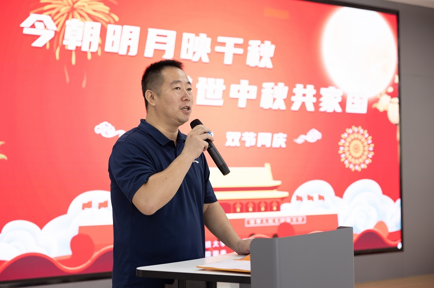 微信圖片_20240913193238