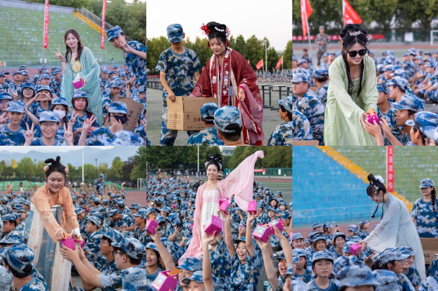 微信圖片_20240914215819
