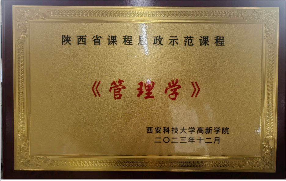 圖片32