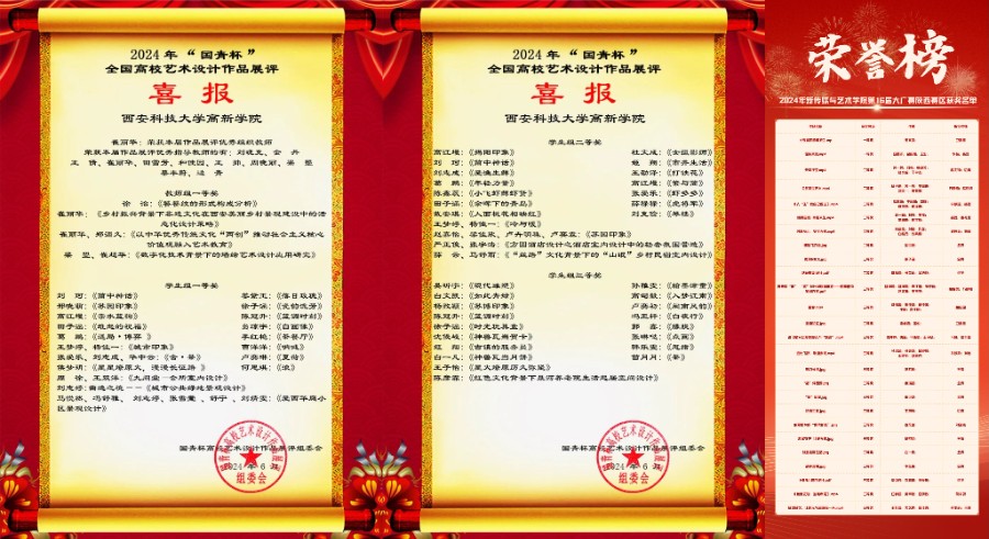 a1386e0691d5f7d2a987b4e685874d3