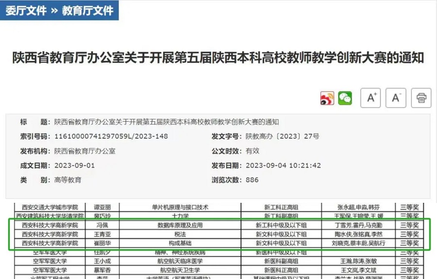 b08362dbce63192c6cfeda7ed869cde