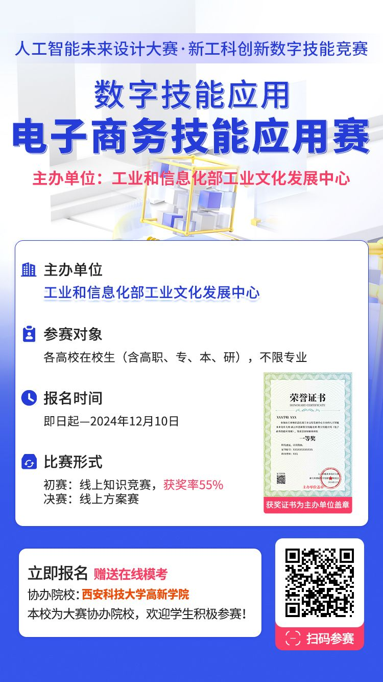圖片23