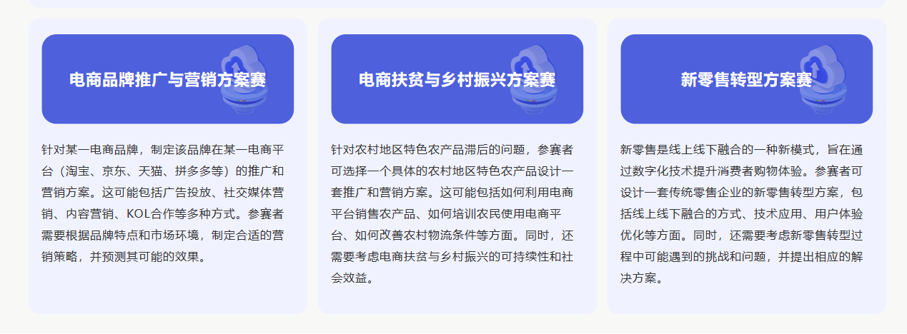 圖片24