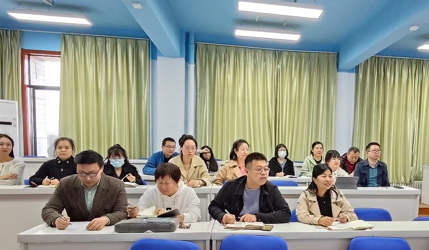 全體與會(huì)老師