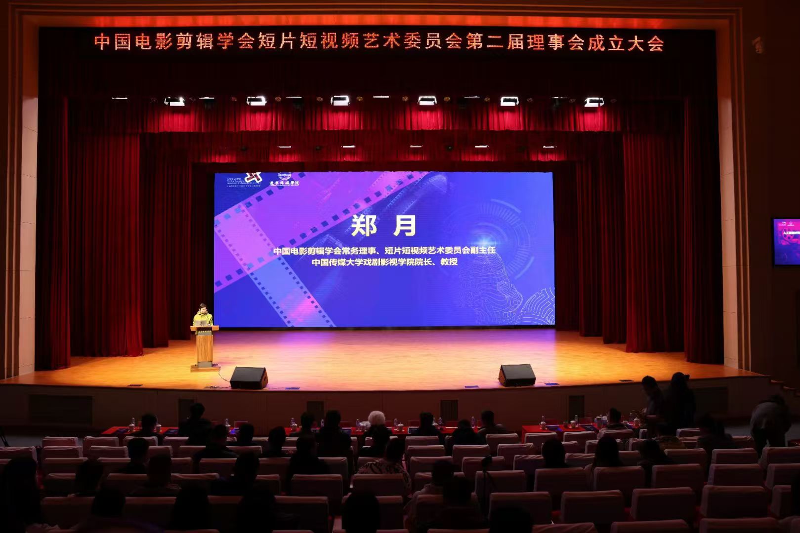 微信圖片_20241101160614