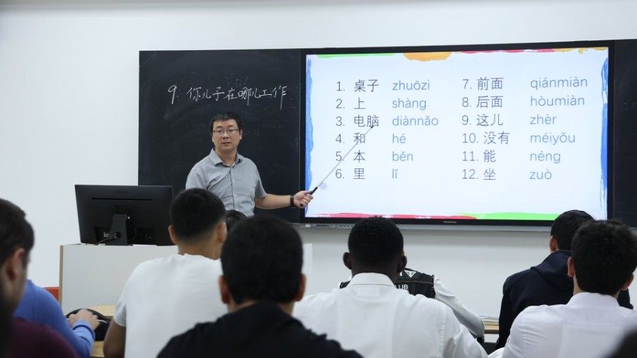 微信圖片_20241104145520