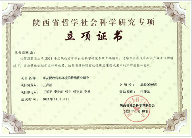 圖片10