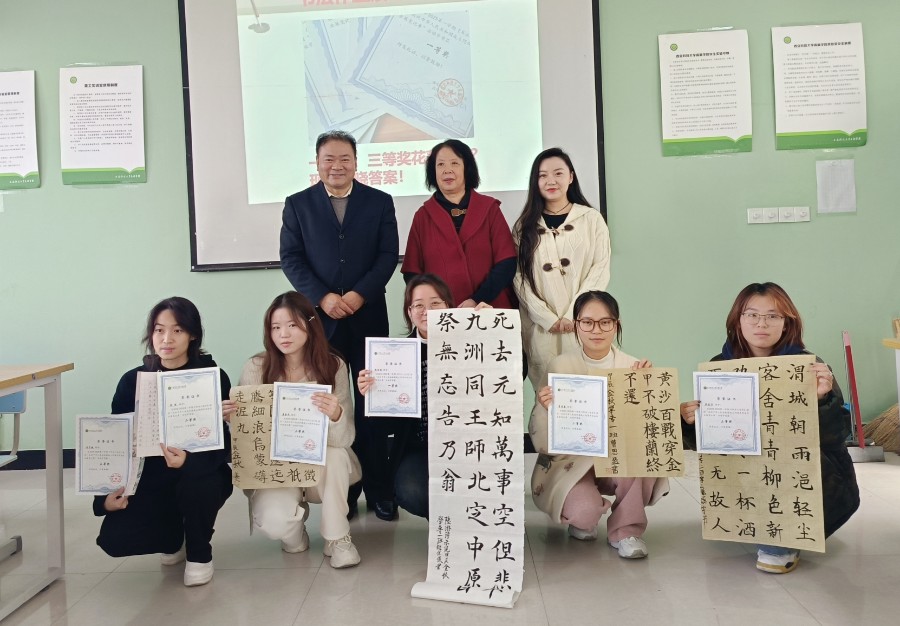 微信圖片_20241106110509