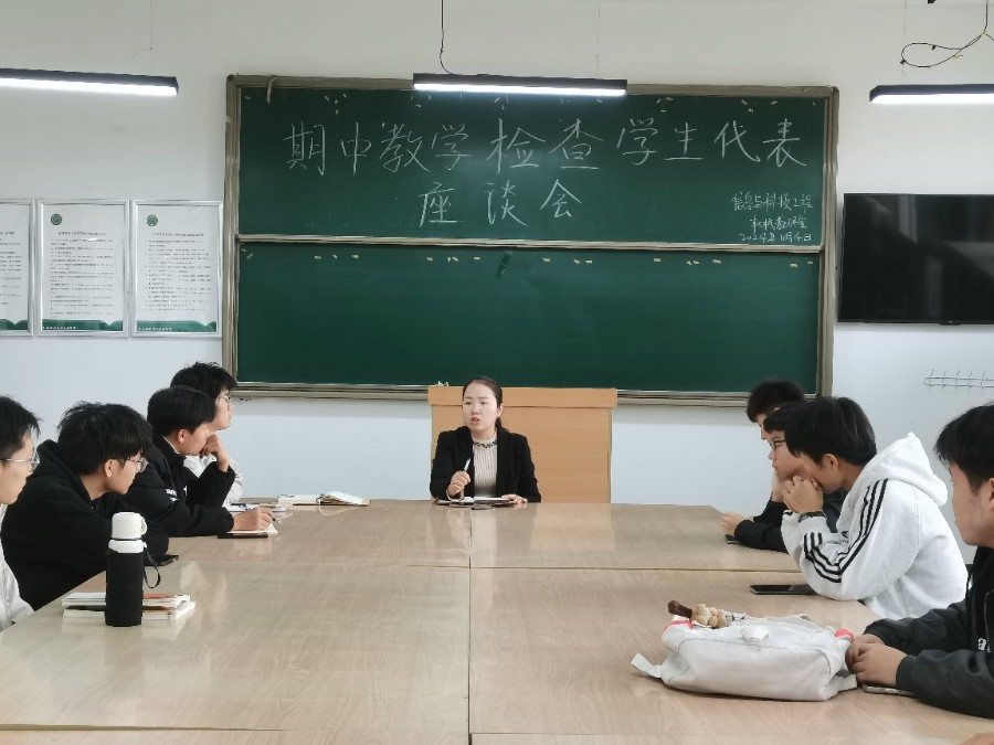 微信圖片_20241112090019