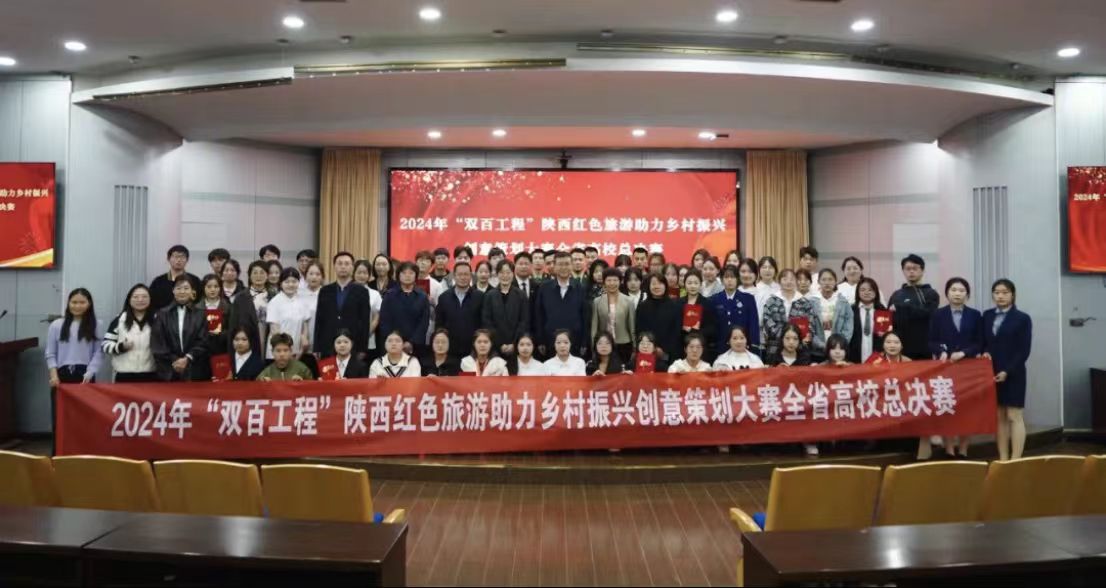 微信圖片_20241113105824
