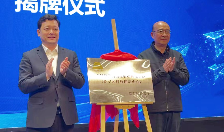微信圖片_20241114084312