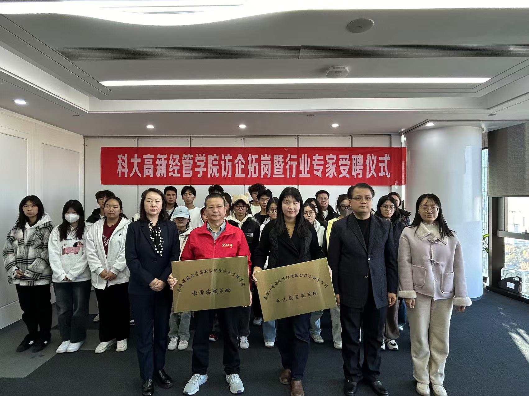 微信圖片_202412110858521
