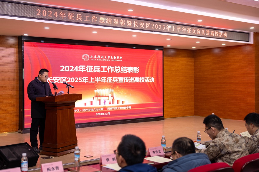 李樂文